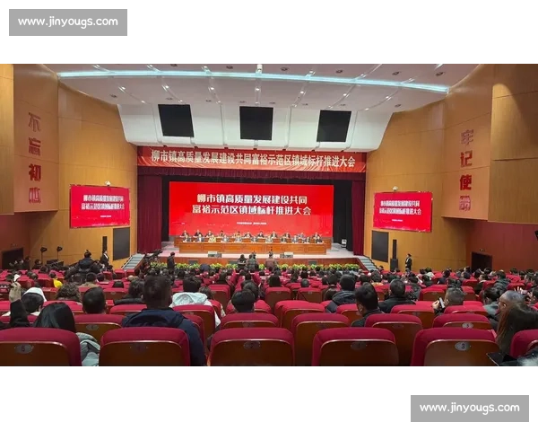 以社会贡献为核心推动高质量发展与共同富裕新路径探索实践研究