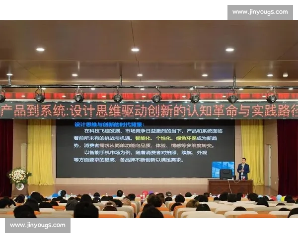 以创新驱动和高质量增长为核心的企业持续发展新路径探索实践与思考