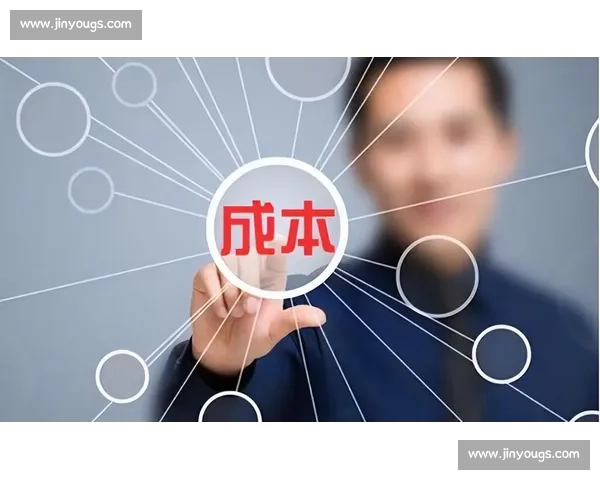 以成本优化为核心驱动企业运营效率全面提升新路径研究与长期竞争力构建