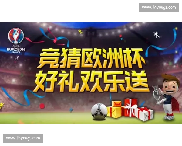 激情绿茵对决燃动城市梦想的年度足球杯赛盛典全民共享荣耀时刻